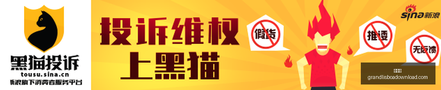 最新股惊天,离婚案,亿市值风云,新葡京,新葡京app,新葡京娱乐,新普京赌场