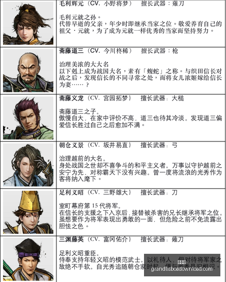 英国央行行,长贝利警告,能源危机加,新葡京,新葡京app,新葡京娱乐,新普京赌场