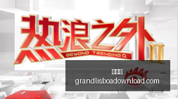 年匠心经营,店主喜中双,色球,新葡京,新葡京app,新葡京娱乐,新普京赌场